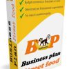 Business plan street food